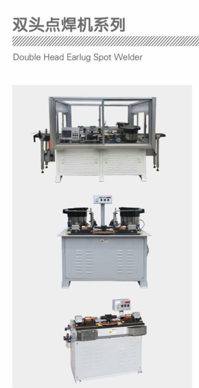 multikop puntlasmachine